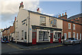 The Farriers Arms