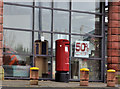 Pillar box, Carryduff