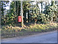 TM2481 : Heath House Postbox by Geographer