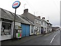 Esso sign, Fintona