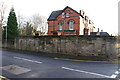 Leeds Zoological and Botanical Gardens, Headingley