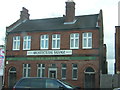 Old Bath House, Bell Green, Lower Sydenham