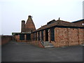 Somerset Brick and Tile Museum