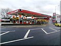 Fuel Station - Chorley