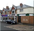 New barbers, Handpost, Newport