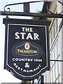 The Star Inn, Weaverthorpe