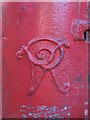 Victorian postbox, Bramshill Road / Acton Lane, NW10 - royal cipher