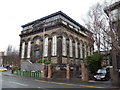 Former Zion Chapel, Wakefield