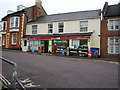 The Spar, Market Place