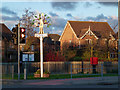 Frating Village Sign