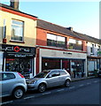 Joshua hardware and DIY store, Treforest