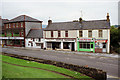 Old Caerphilly Town Centre in 1989