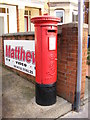 TM1744 : Ruskin Road Edward VII Postbox by Geographer