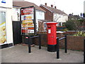 Post Office 29 Woodbridge Road East George V Postbox