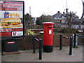 Post Office 29 Woodbridge Road East George V Postbox