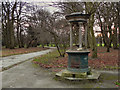 Alexandra Park, Drinking Water Fountain