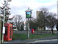 Telephone Box