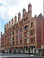 Princes Buildings, Oxford Street, Manchester