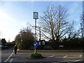 Swanley Village sign