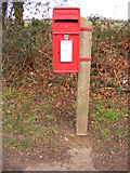 TM2045 : Rush Cottage Bent Lane Postbox by Geographer