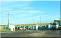 Waste Recycling centre, Jameson Road