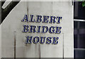 Detail of Albert Bridge House, Bridge Street, Manchester