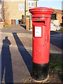 128 Heath Road Postbox