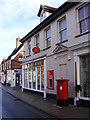 Harleston Post Office & Royal Mail The Thoroughfare Postbox