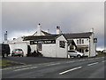 The White House on the Pennine Way