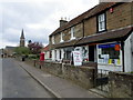 Kingsbarns Post Office