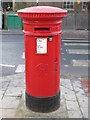 Victorian postbox, Colindale Avenue, NW9