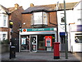 Post Office, Colindale Avenue, NW9