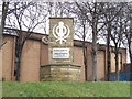 SE1733 : Monument outside the Gurdwara by Stephen Craven