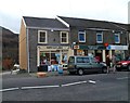 Treherbert Post Office