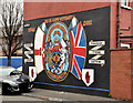 "Gertrude Star" mural, Belfast