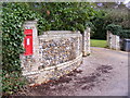 Foxborough Hall Victorian Postbox