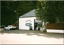 NM5055 : Tobermory Distillery Visitor Centre by Peter Bond