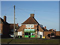 Shop on York Road