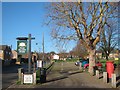 Village car park