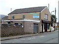 Bedwas Surgery and Health Centre