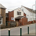 Bethel Baptist Church, Bedwas