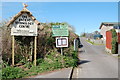 Entrance to the Ancient Technology Centre Cranborne