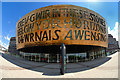 ST1974 : Millennium Centre Cardiff Bay by ErrolEdwards