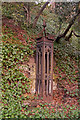 Gate post at entrance to The Rock