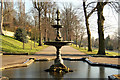 Arboretum fountain