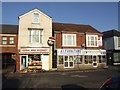 Shops at the top of Dunkley Street