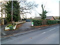 Entrance to Abergavenny Tennis Club