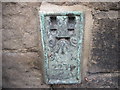 Ordnance Survey Flush Bracket 2271