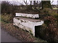 Milk stand on Hermon Road