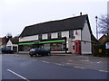 TM2972 : The Co-Operative Laxfield Village Store, Telephone Box & Laxfield Post Office Postbox by Geographer